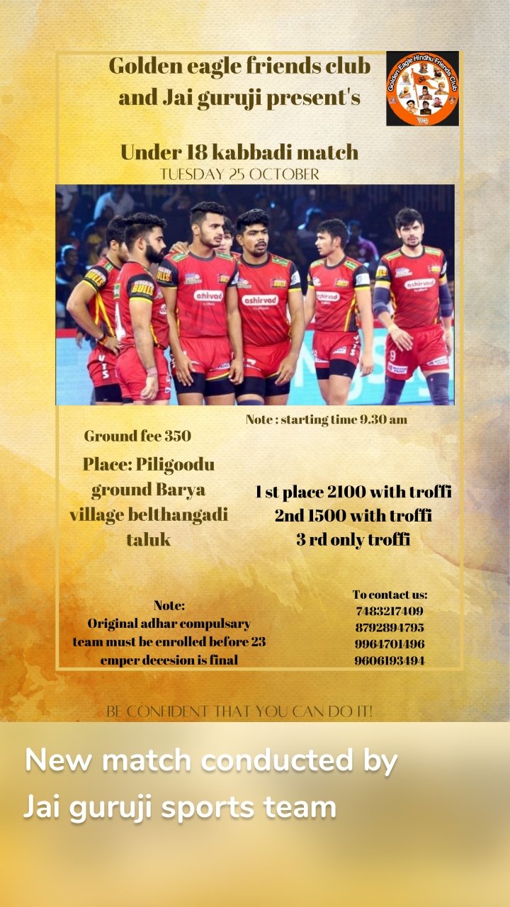 New match conducted by Jai guruji sports team